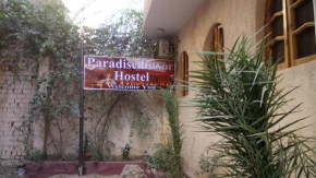 Paradise Luxor Hostel